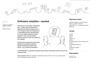 

                                                 archifunblog}